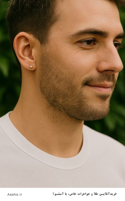 گوشواره طلای مردانه